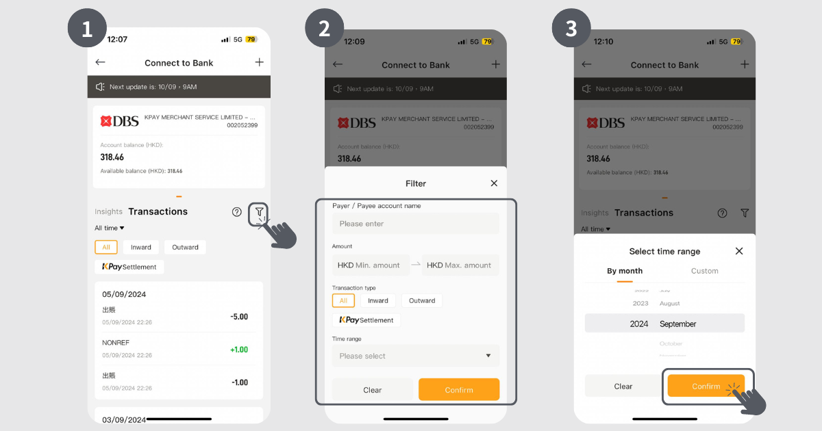 how to search for specific transaction records for connected bank accounts