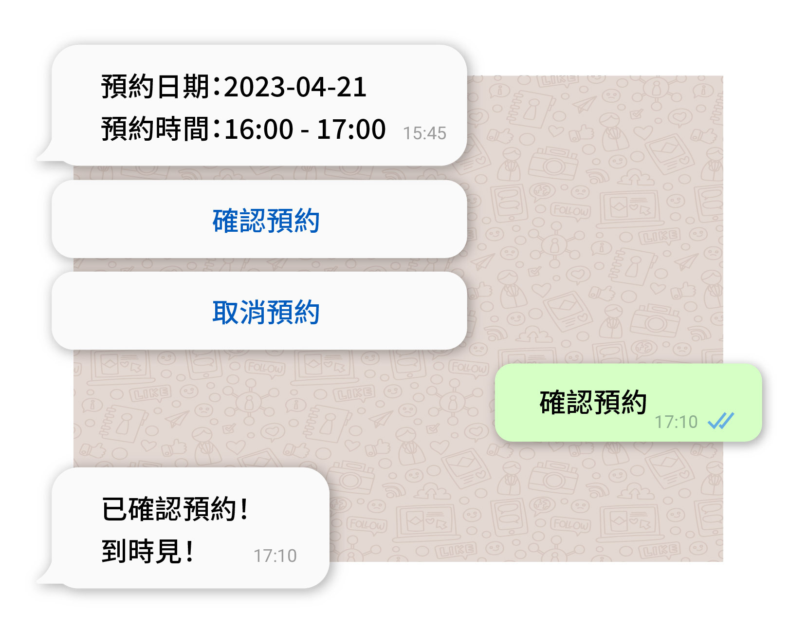 whatsapp business chat api