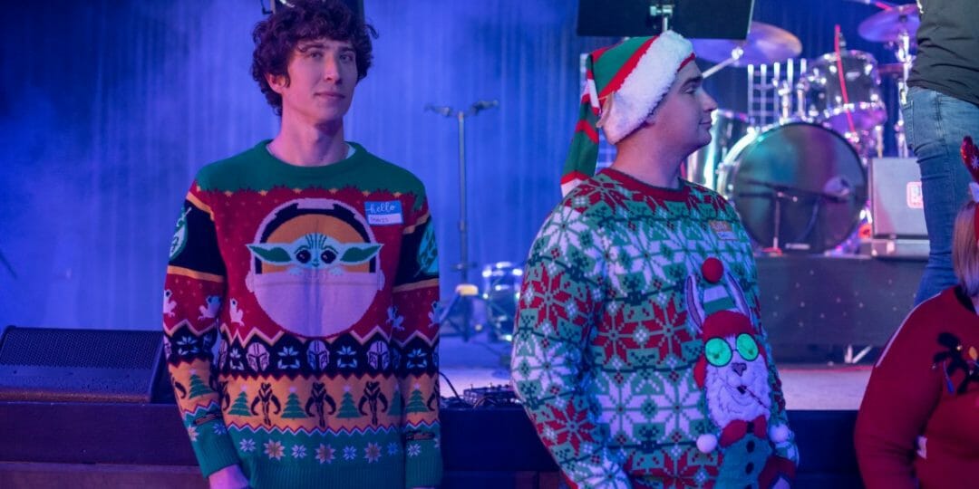 AC Holiday Party 2022