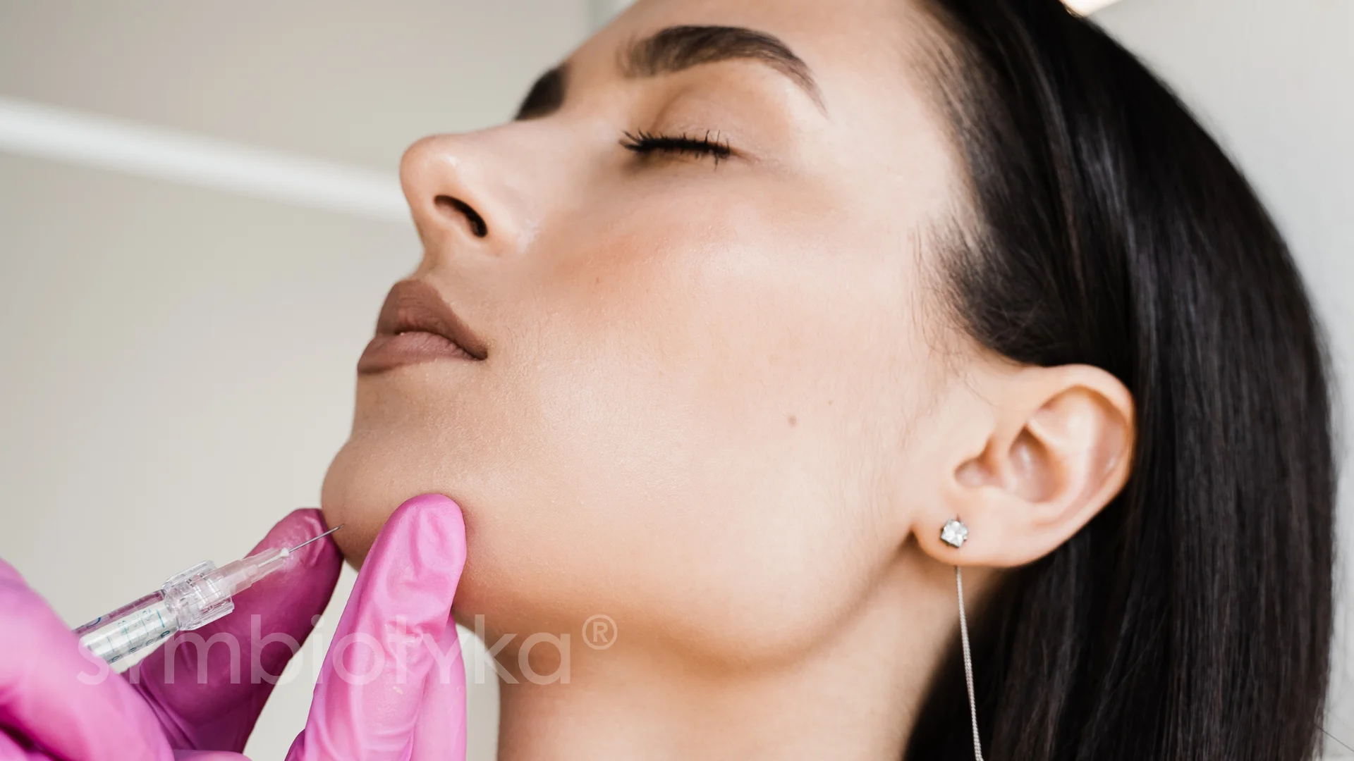 Контурна пластика підборіддя