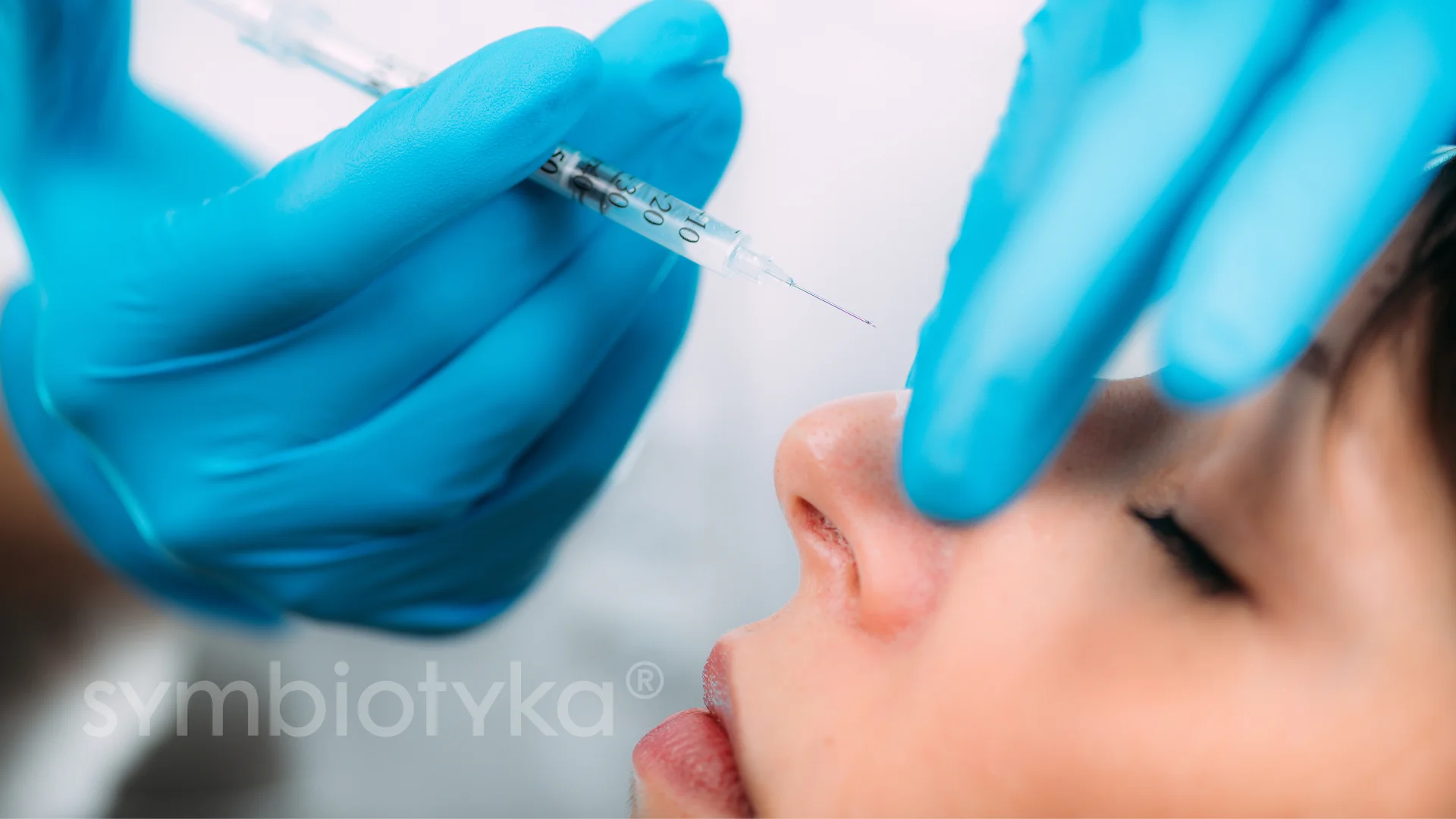 Контурна пластика носа