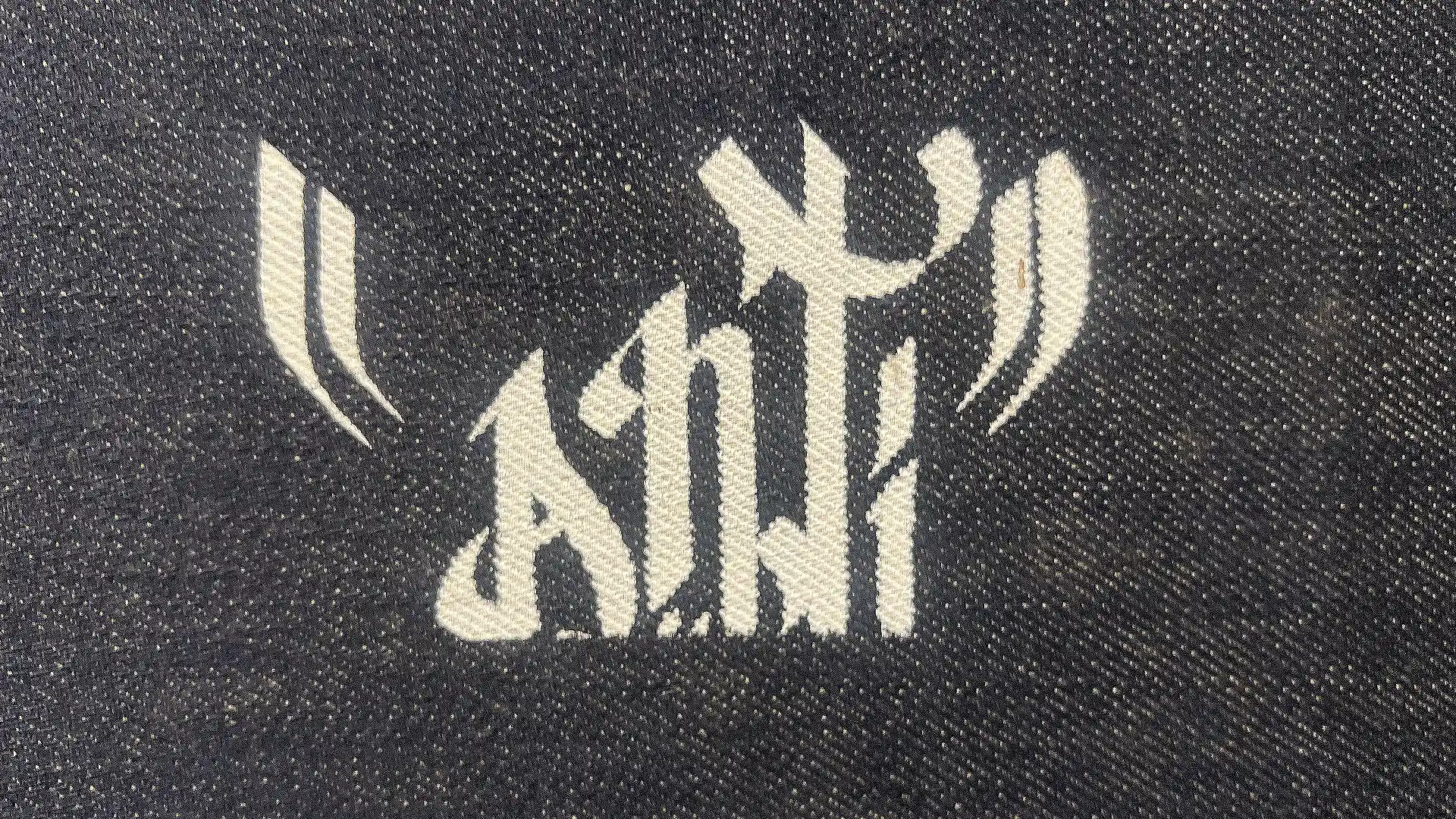 Instalación ilustrada para Levi’s Sónar, 2004