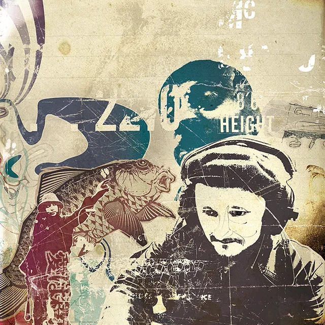 Packaging LP para Oneself 'Children of Possibility' triple vinilo, 2005