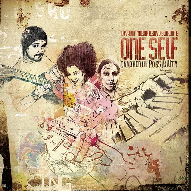 Packaging LP para Oneself 'Children of Possibility' triple vinilo, 2005