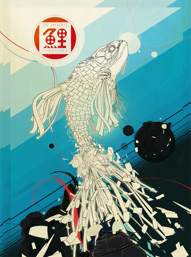 Lámpara para LZF Lamps Koi, 2010