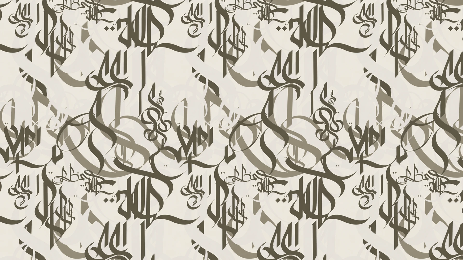 Papel pared para Cooper Hewitt, Smithsonian Design Museum (NY) “Mr Ino” papel pintado, 2010