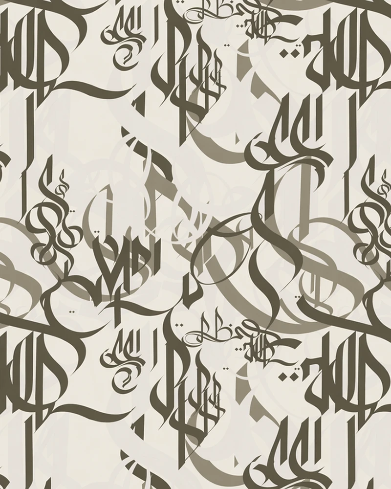 Papel pared para Cooper Hewitt, Smithsonian Design Museum (NY) “Mr Ino” papel pintado, 2010