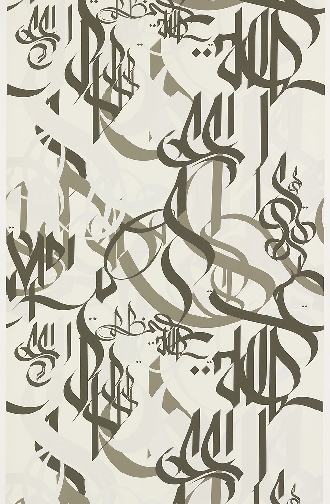 Papel pared para Cooper Hewitt, Smithsonian Design Museum (NY) “Mr Ino” papel pintado, 2010