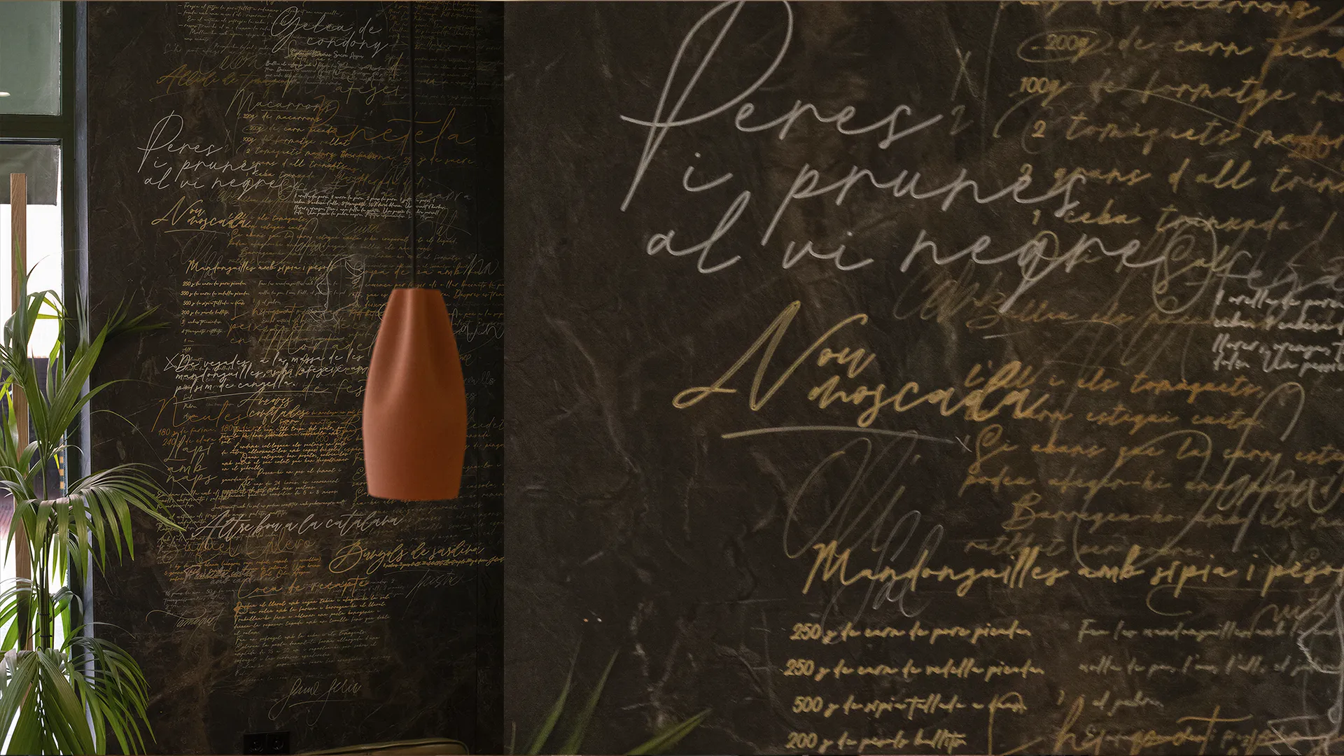 Identidad e interiorismo para Albert Raurich, AÜC Bar, 2024