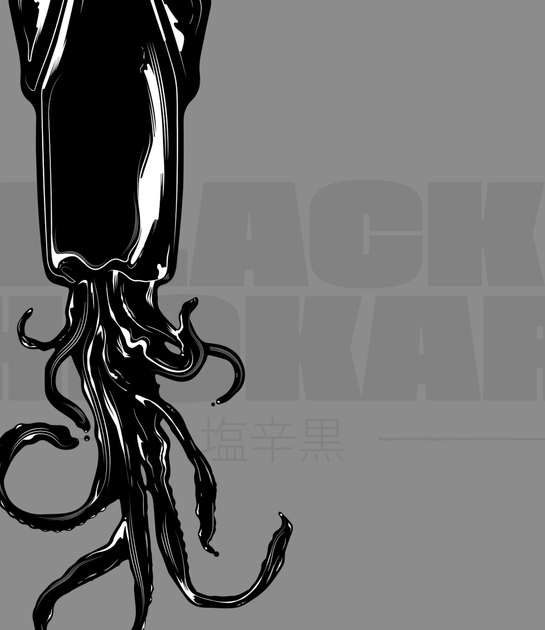 Identidad visual para Albert Raurich DOS PALILLOS, Black Shiokara, 2025