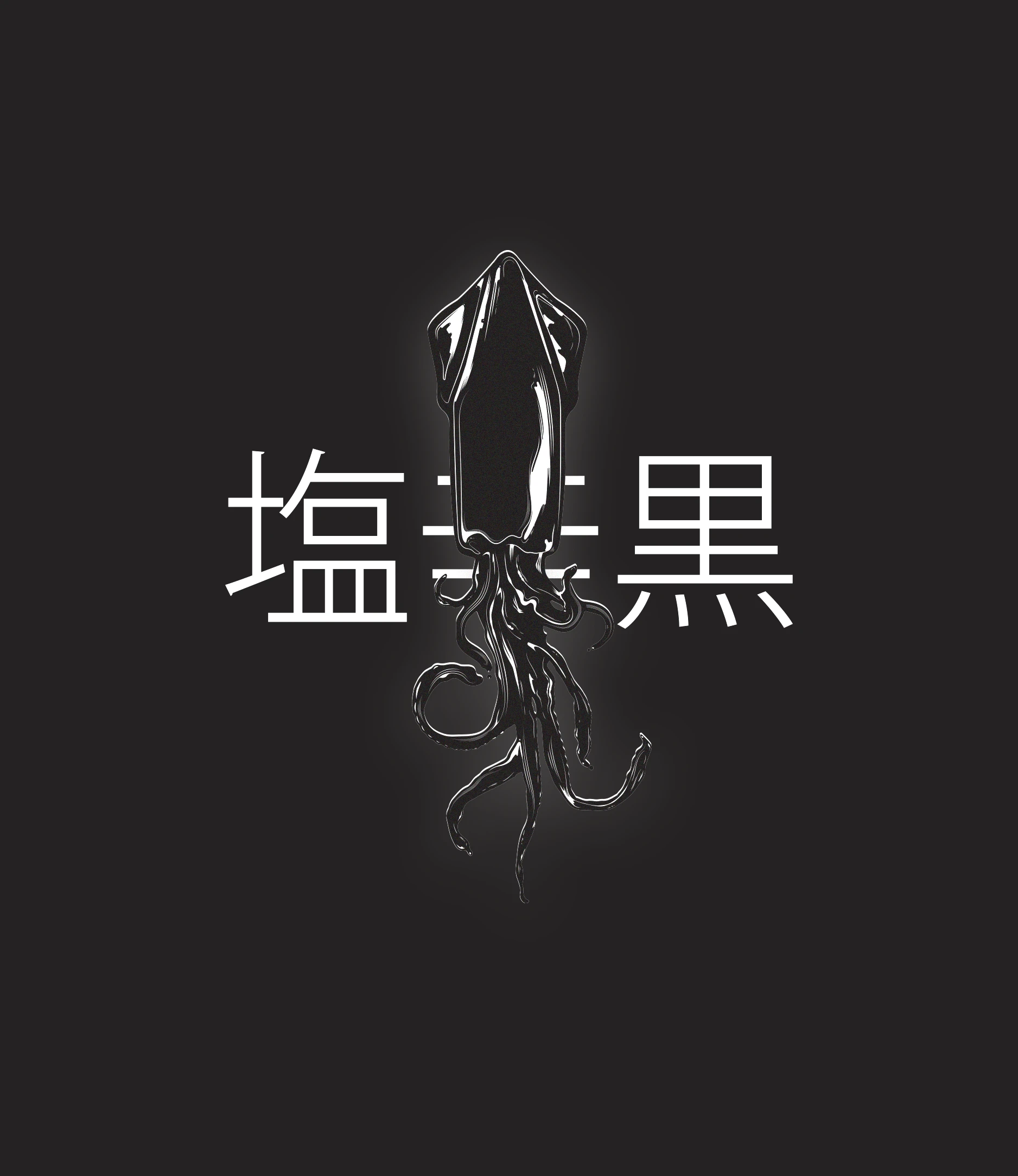 Identidad visual para Albert Raurich DOS PALILLOS, Black Shiokara, 2025