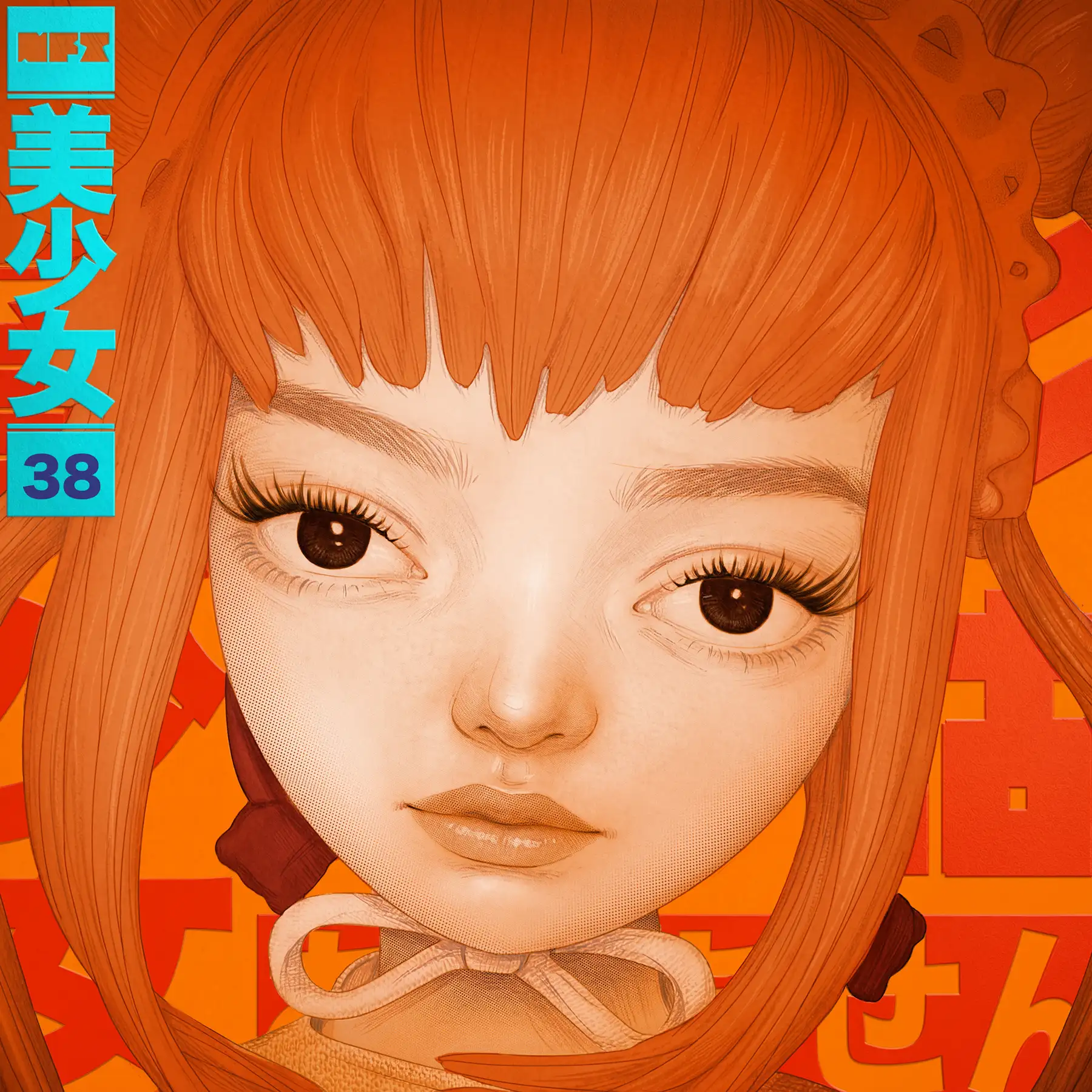 APP para Bella Poarch Editor NFT, 2022