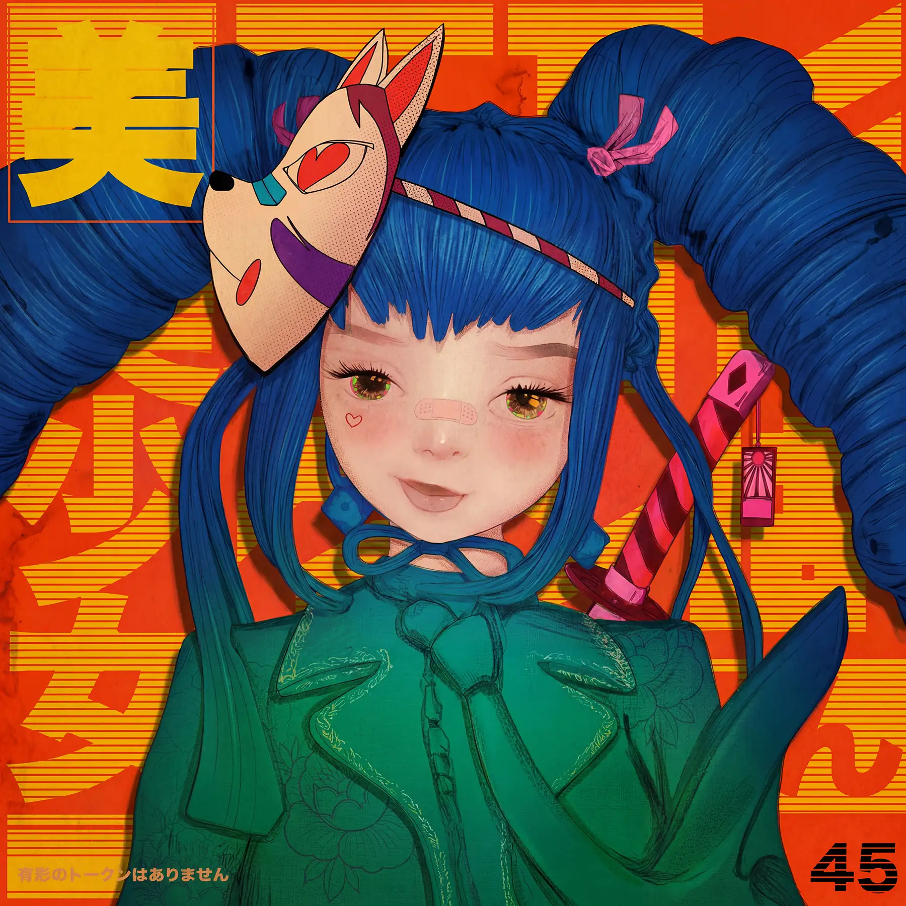 APP para Bella Poarch Editor NFT, 2022