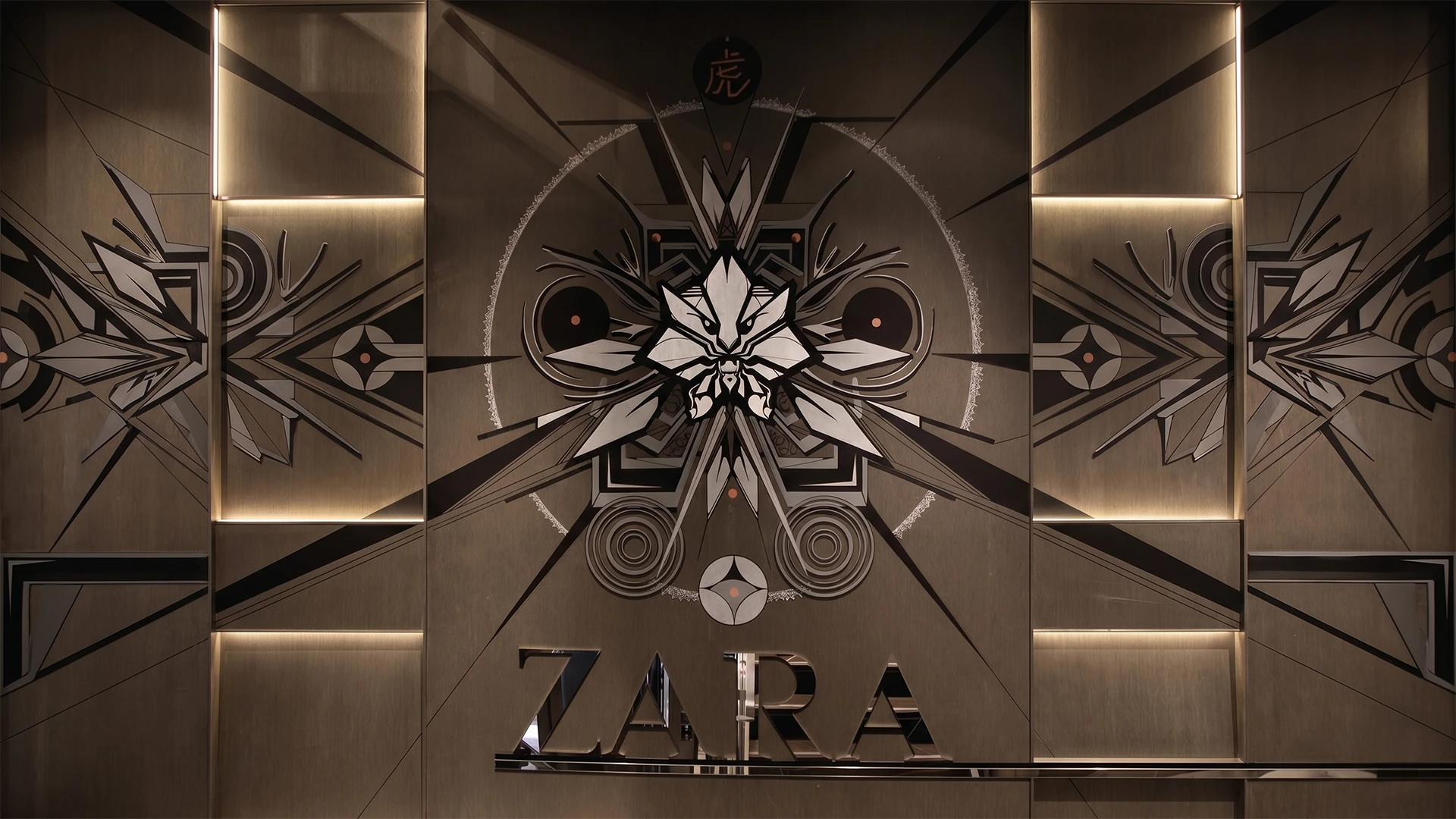 Pintura mural para Zara Tokyo ,New store Shibuya, 2011