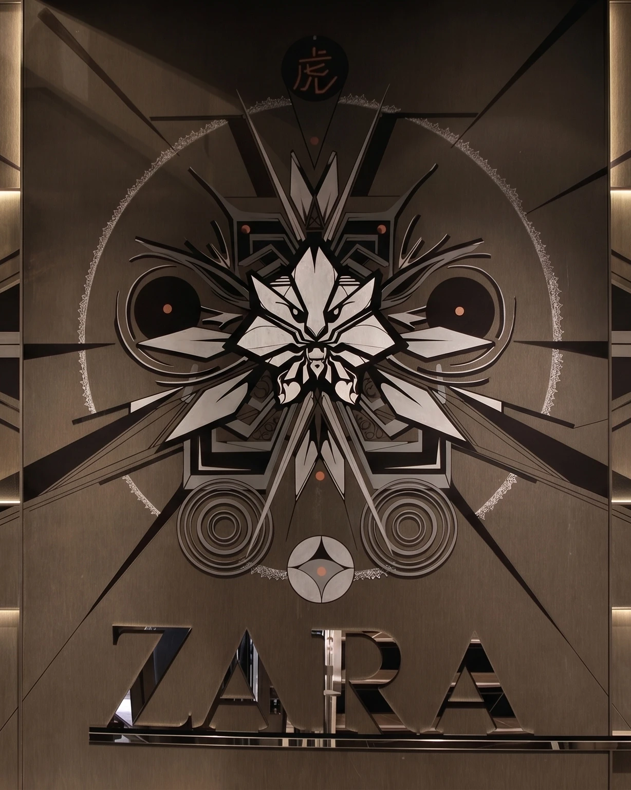 Pintura mural para Zara Tokyo ,New store Shibuya, 2011