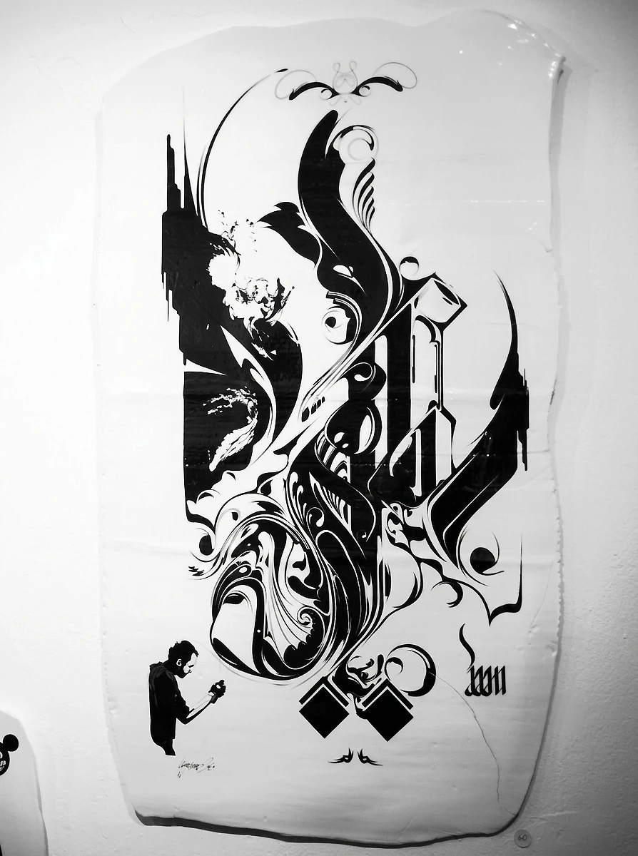 Exposición obra cerámica de INOCUO, 2010
