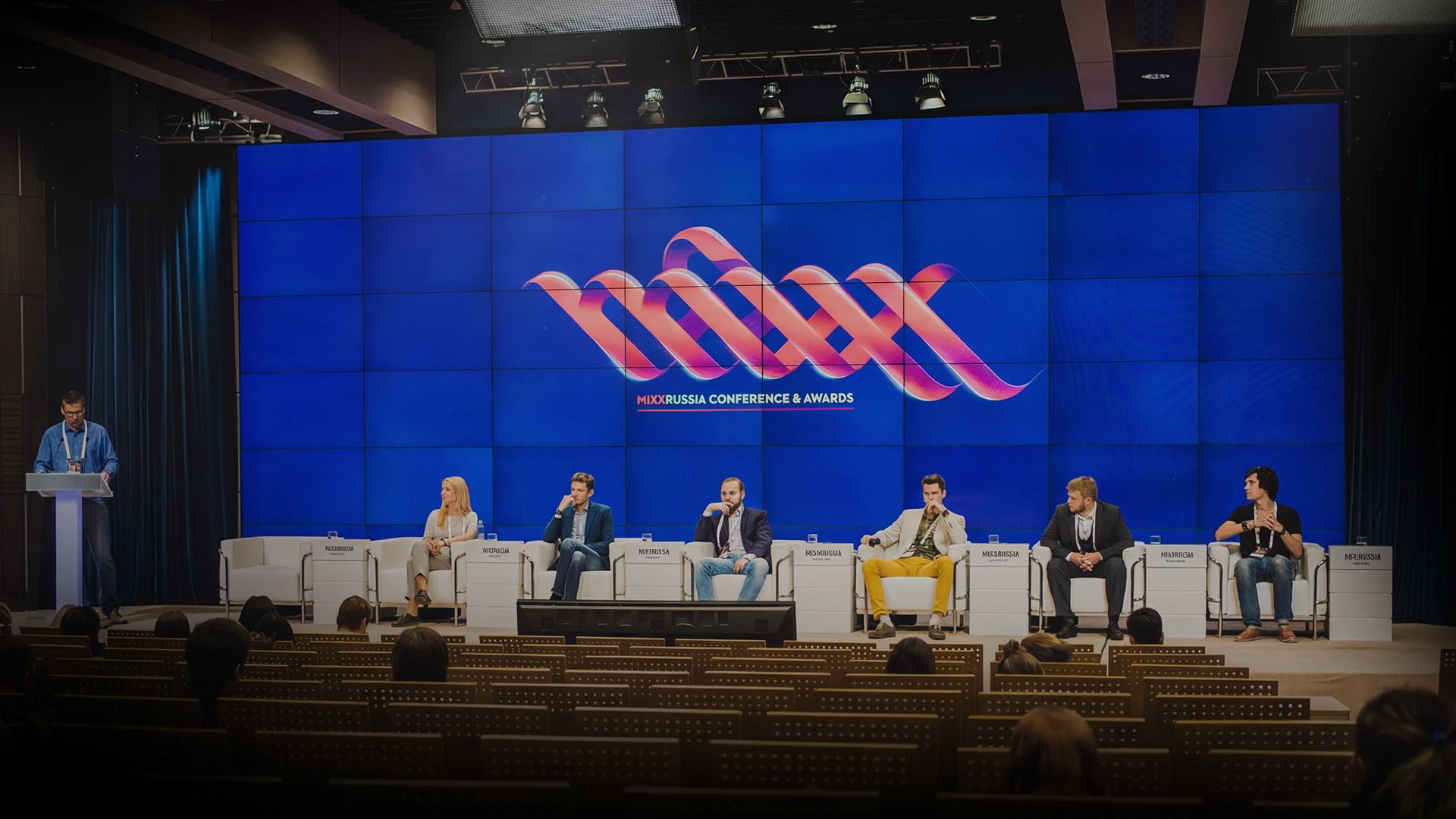 Identidad visual para IAB Russia MIXX, 2013