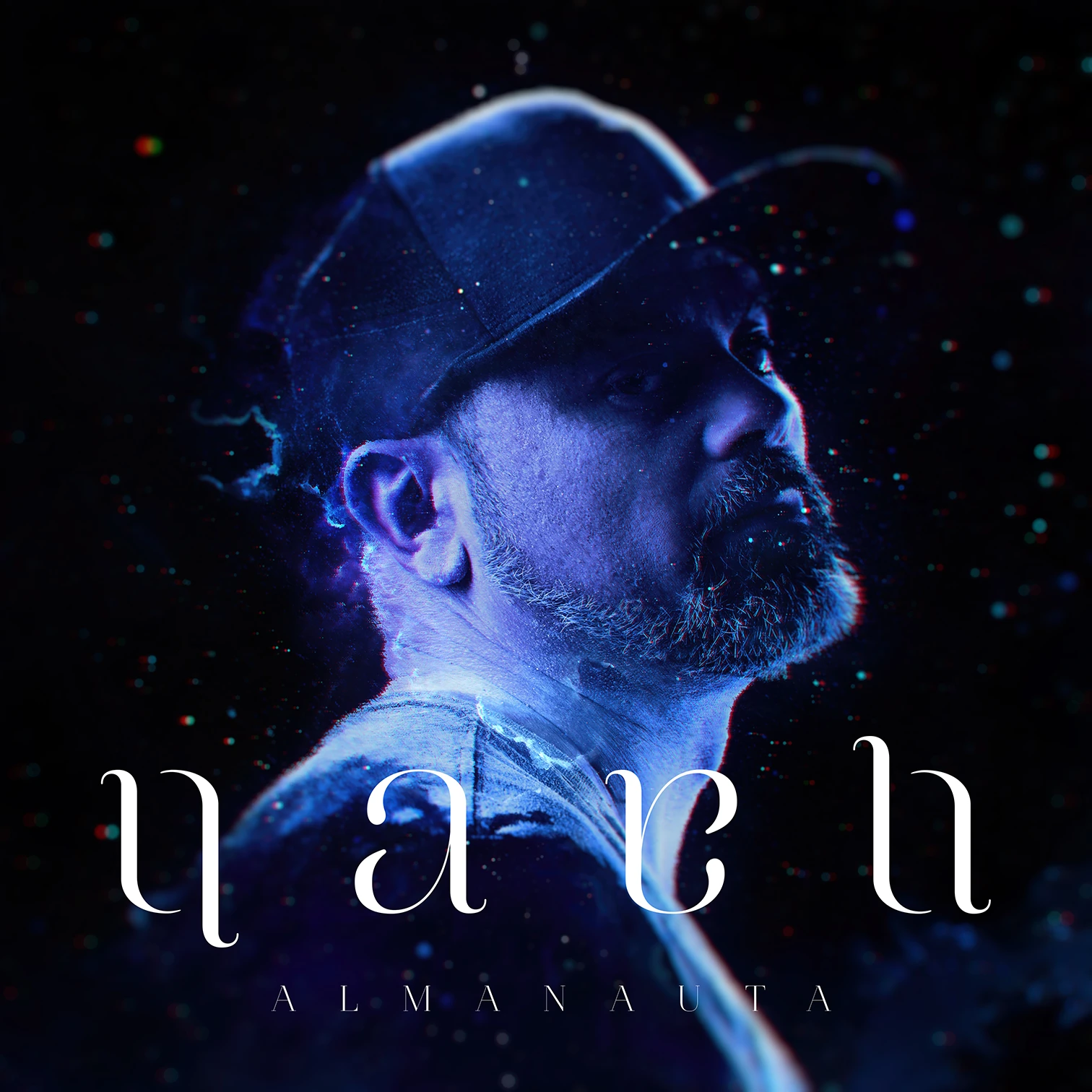 Campaña 360º & Packaging LP para Nach Almanauta (LP + Tour), 2018