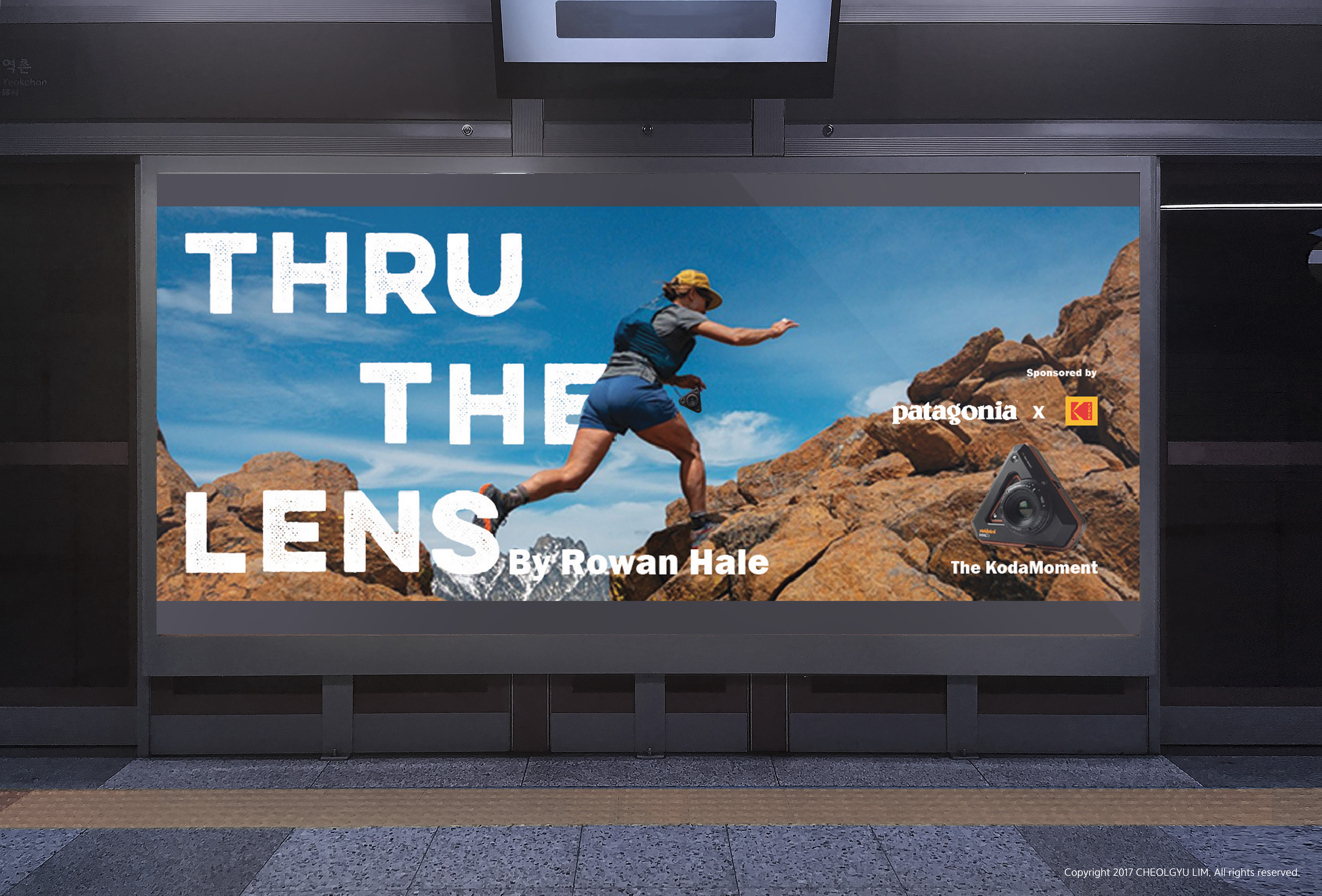 Single Project Image