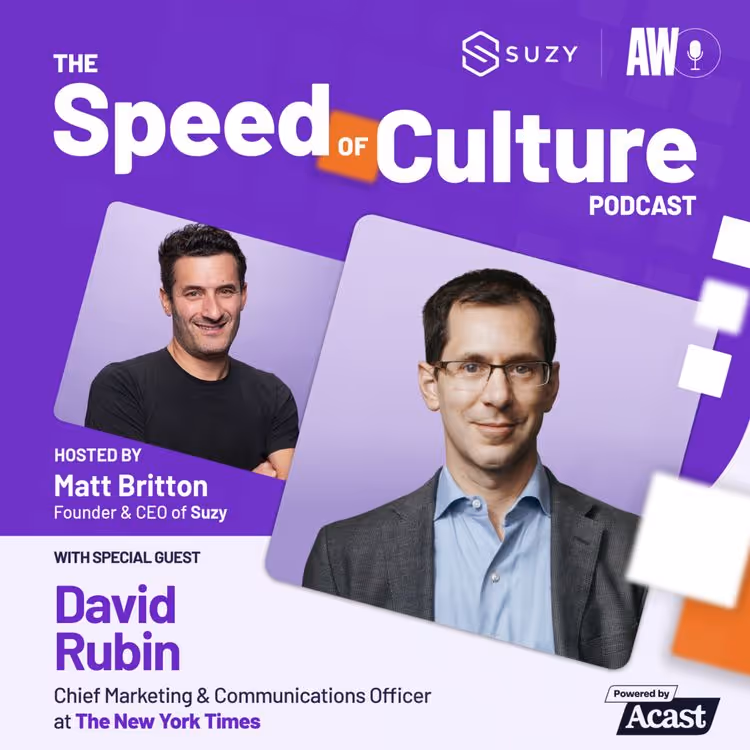 David Rubin