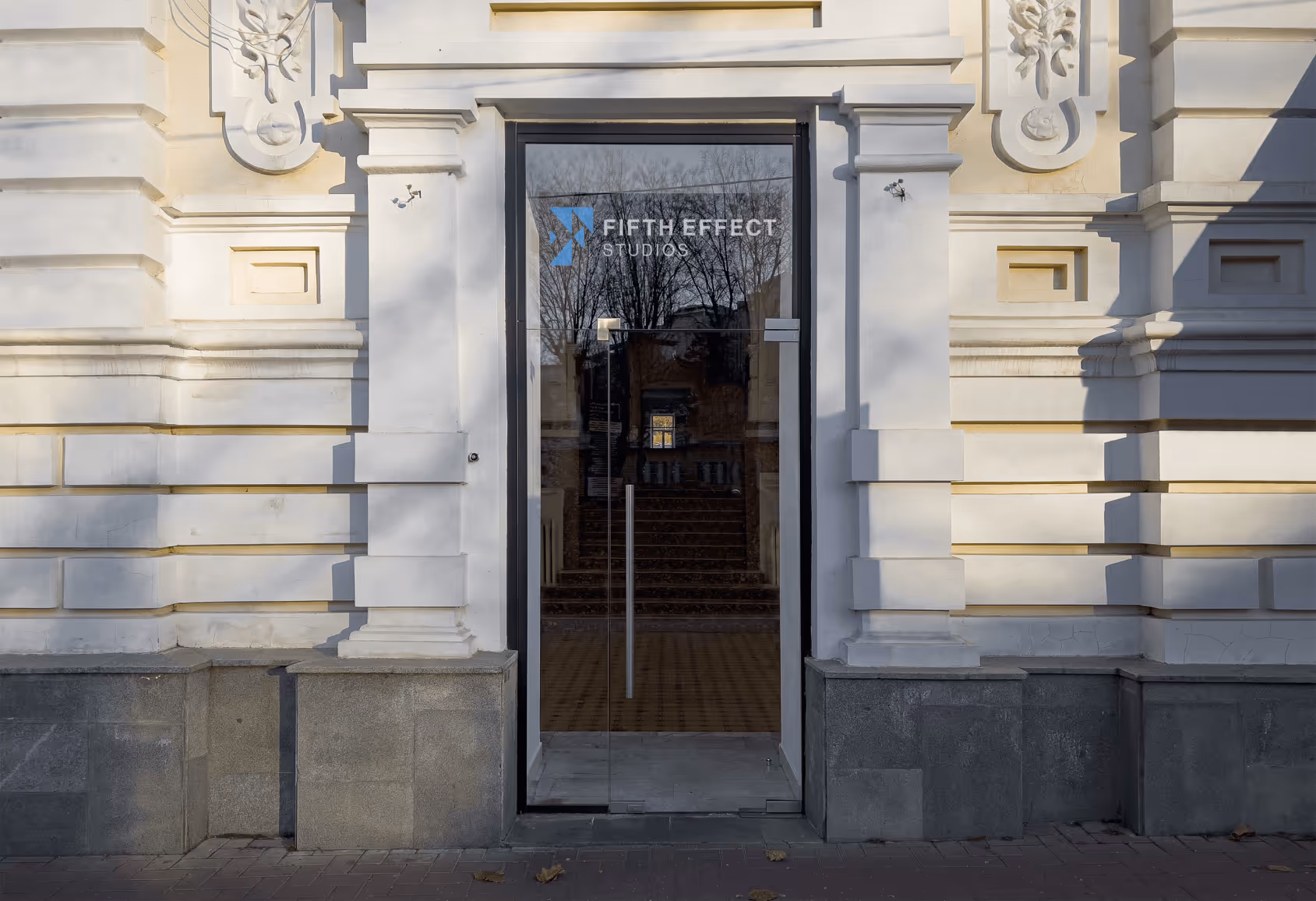 Fifth Effect entrance door