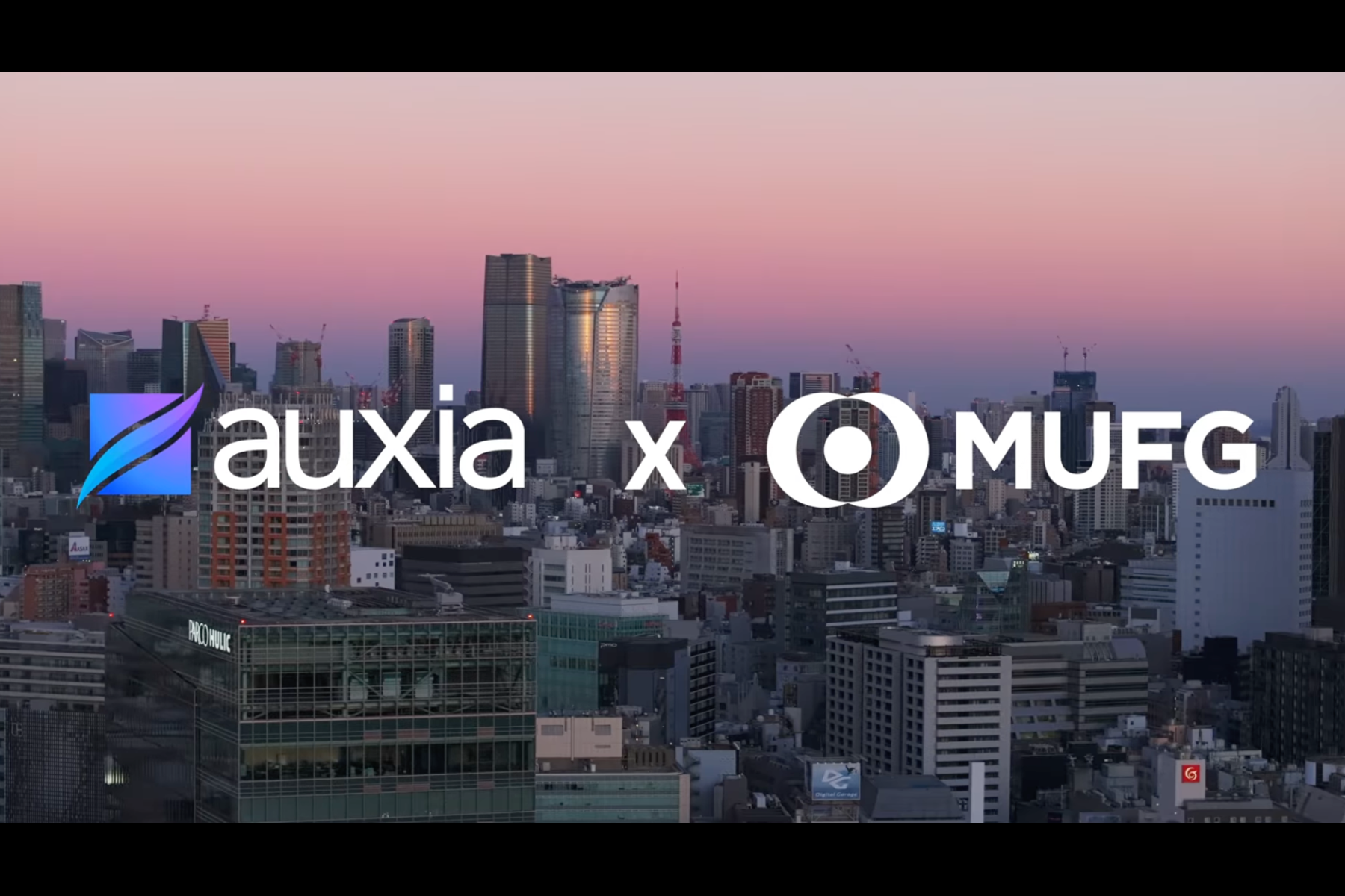 三菱UFJ銀行が運営する、スマートフォン向け資産形成プラットフォーム「Money Canvas（マネーキャンバス）」。「家計管理も資産形成もまるっとこれ1つ」をコンセプトに掲げる同サービスが直面していたのは、より良い顧客体験を実現するために欠かせない大量かつ高速な仮説検証を、限られたリソースの中でいかに実現するかという課題でした。この課題を本質的に解決すべく、「Auxia（オクシア）」の導入を決定。本動画では、三菱UFJ銀行 リテール・デジタル企画部のお二人に、Auxia導入の経緯や具体的な成果、そしてAIと共に描く今後の展望についてお話いただきました。