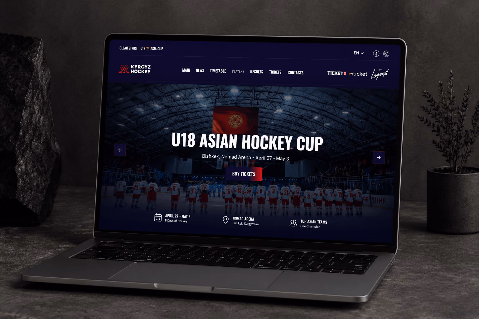 Icehockey KZ - official digital platform