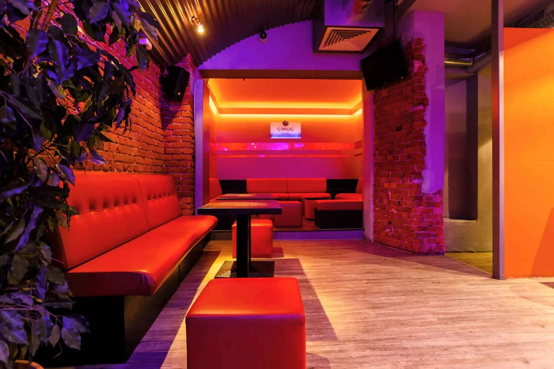 Foto vom hinteren Loungebereich des Mashups. Klick öffnet das Bild groß.