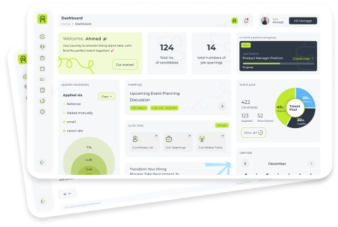 Dashboard interface showing candidate statistics, job openings, current position progress, and a pie chart of talent pool distribution.