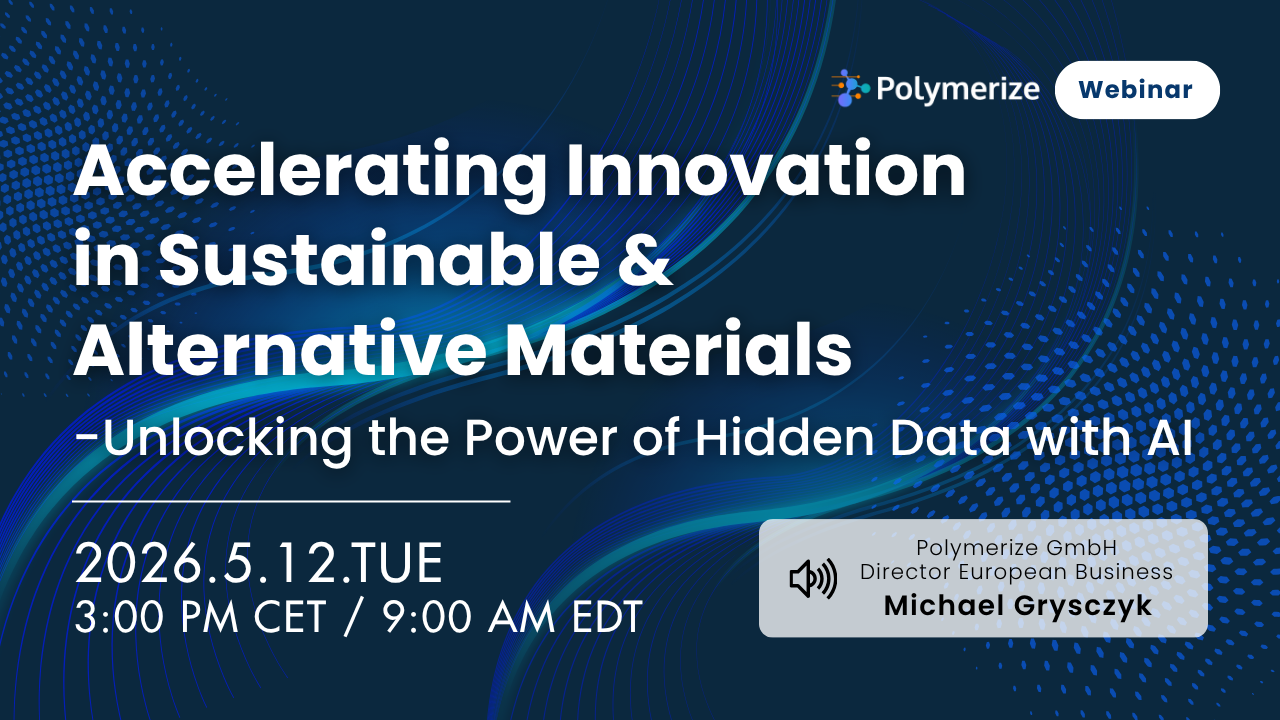 Accelerating Innovation in Sustainable & Alternative Materials: Unlocking the Power of Hidden Data with AI