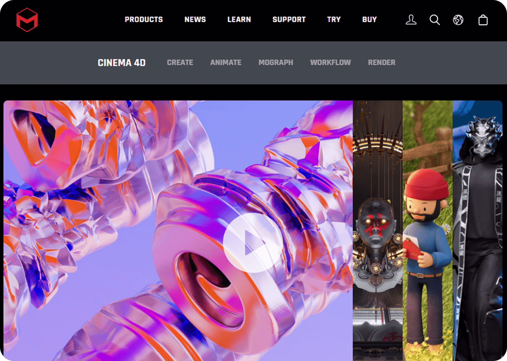 Cinema 4D