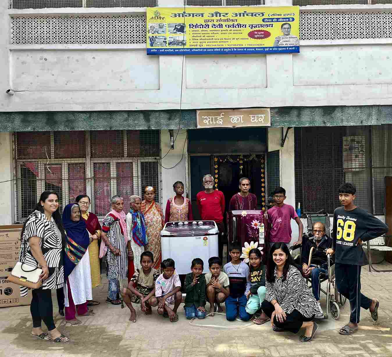 Caregiving for the Elderly