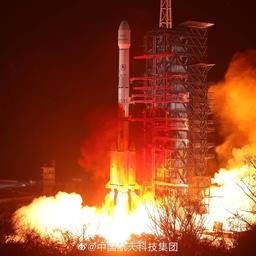 China Aerospace Science and Technology Corporation