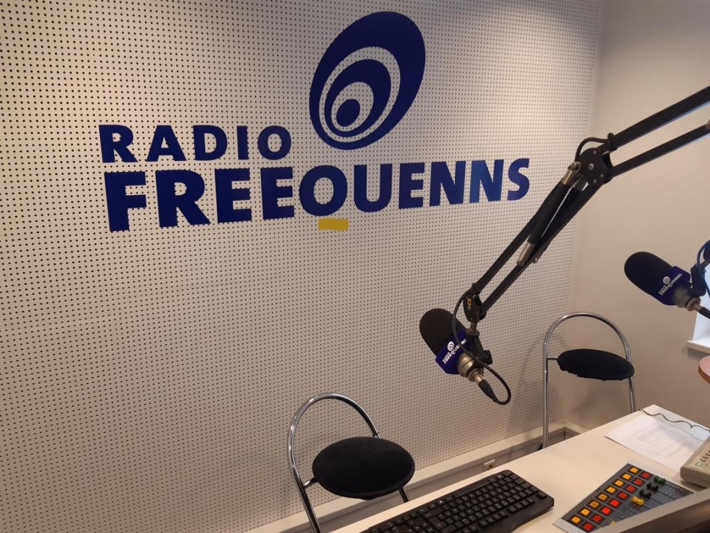 Customlogo Radio Frequenns