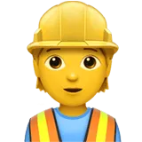 Construction worker emoji with hard hat for craft jobs.