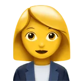 Professional woman emoji for Logistics & Trade.