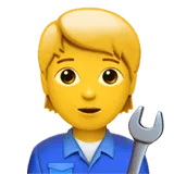 Engineer emoji with wrench for Engineering services.