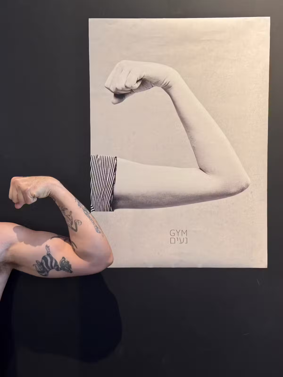 TRX