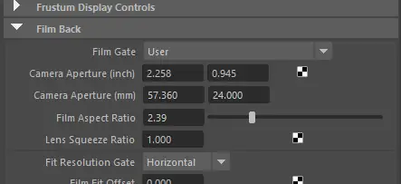 maya camera settings