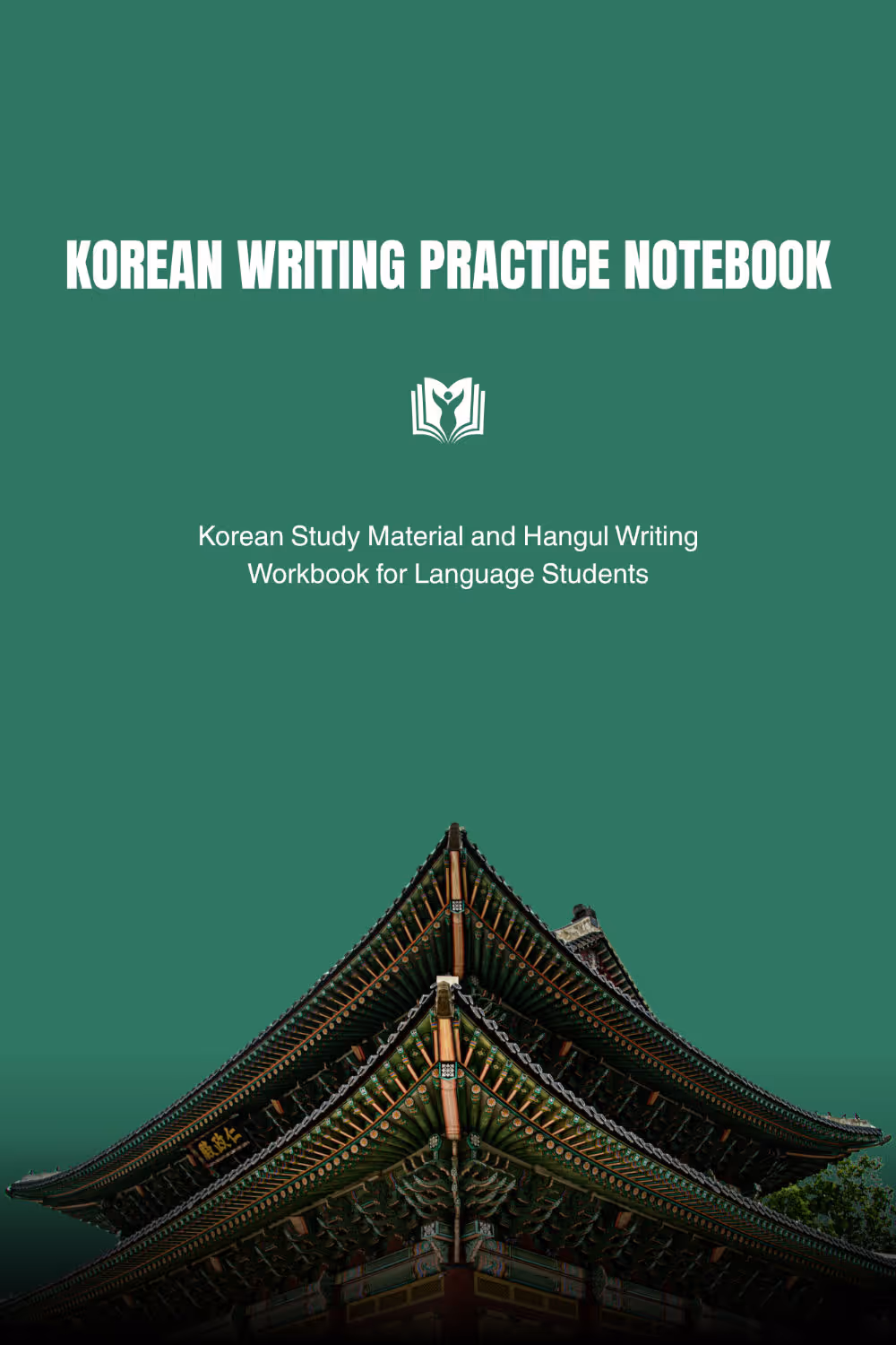 Korean Writing Practice Notebook