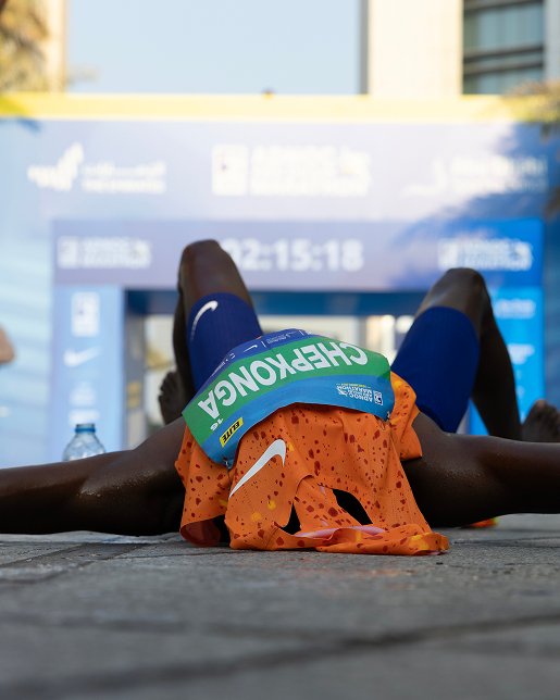 ADNOC MARATHON