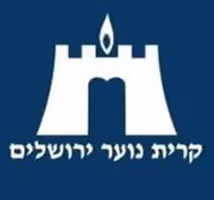 Kiryat Noar Jerusalem logo — white illustration of a castle with a lit candle flame rising from the center, above Hebrew text, on a dark blue background.