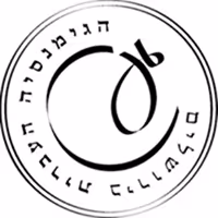 HaGymnasia Herzliya logo — circular black and white emblem with Hebrew text around the border and an abstract spiral monogram in the center.