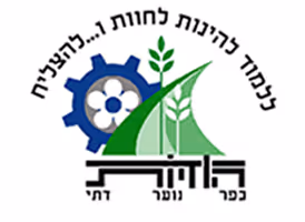 HaZonim Kfar Noar Dati logo — circular emblem featuring a blue gear, green wheat stalks, and a leaf, with Hebrew text arched above and the organization name below.