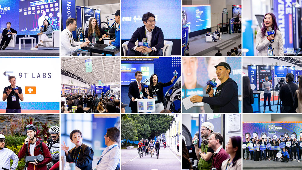 Taipei Cycle Bike Venture Cycling Innovation