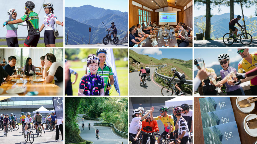 Taichung Bike Week Ascent by Anchor Cycling Innovation Mobility Startup