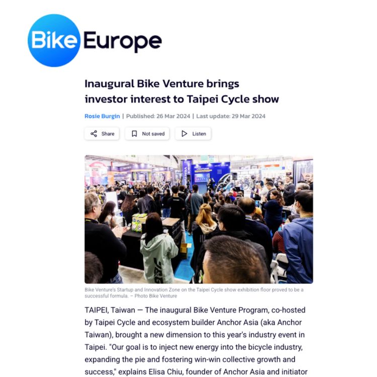 Bike Europe Mobility Cycling Innovation Startup Investor