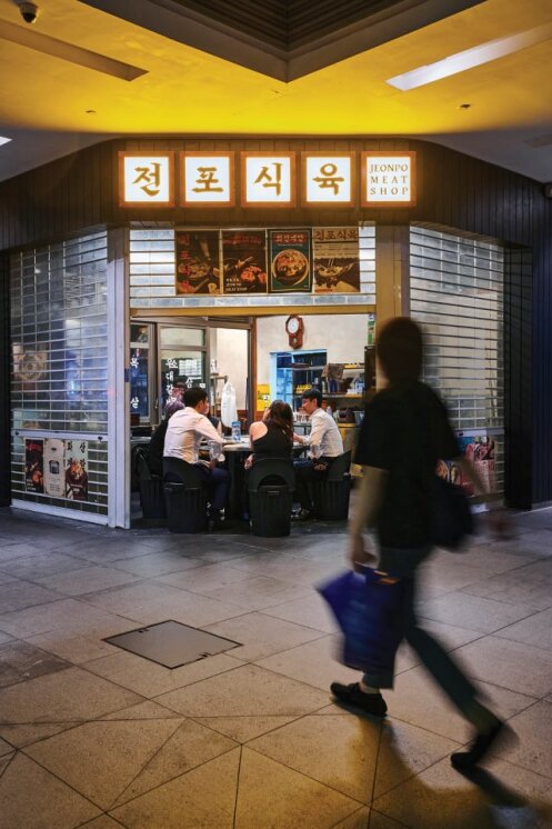 Jeonpo Meat Shop in Little Korea