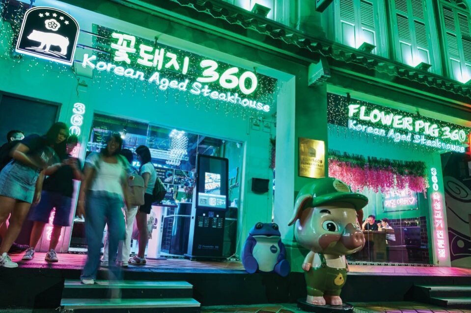 Flower Pig 360 restaurant