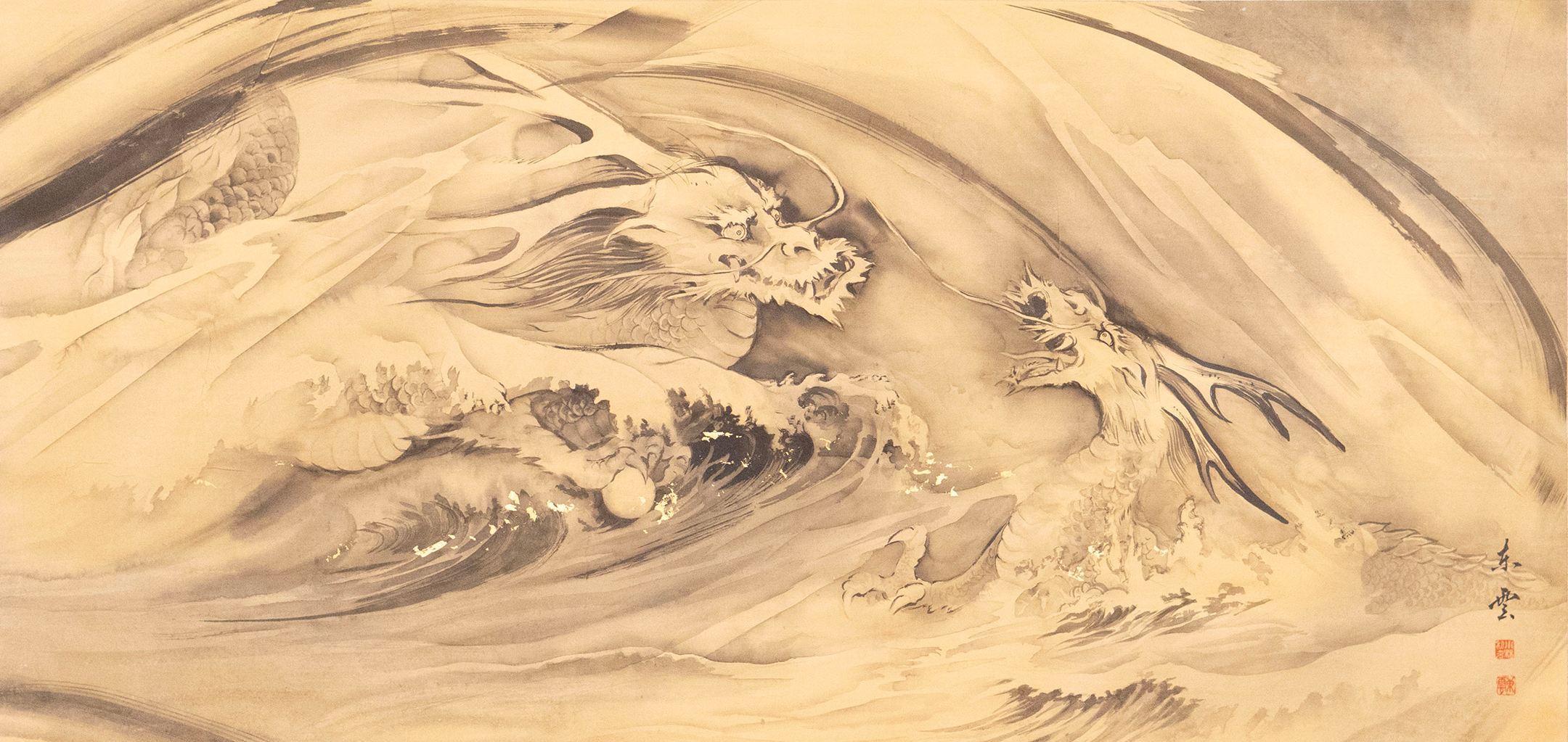 Art Beyond Boundaries